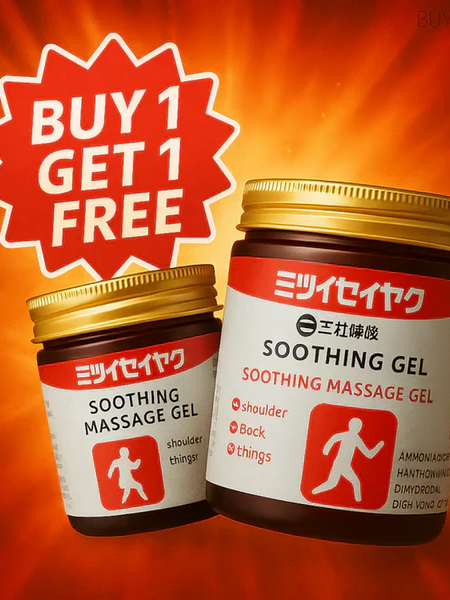 Japanese Instant Pain Relief Soothing Massage Gel (Buy 1 Get 1 Free)