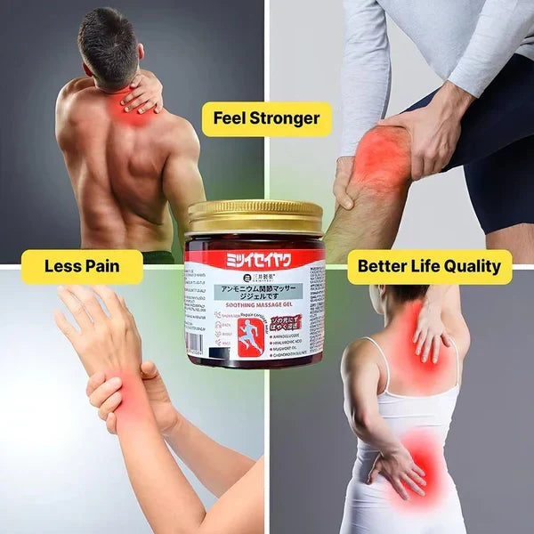 Japanese Instant Pain Relief Soothing Massage Gel 🔥Buy 1 Get 1 Free🔥