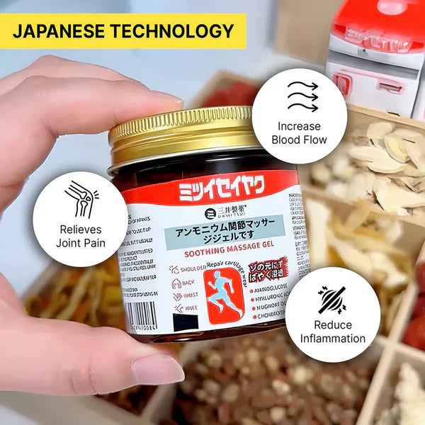 Japanese Instant Pain Relief Soothing Massage Gel 🔥Buy 1 Get 1 Free🔥
