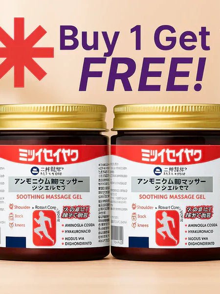 Japanese Instant Pain Relief Soothing Massage Gel 🔥Buy 1 Get 1 Free🔥