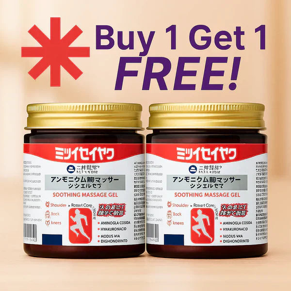 Japanese Instant Pain Relief Soothing Massage Gel 🔥Buy 1 Get 1 Free🔥