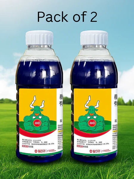 High Concentration Glufosinate Herbicide (Buy 1 Get 1 Free)