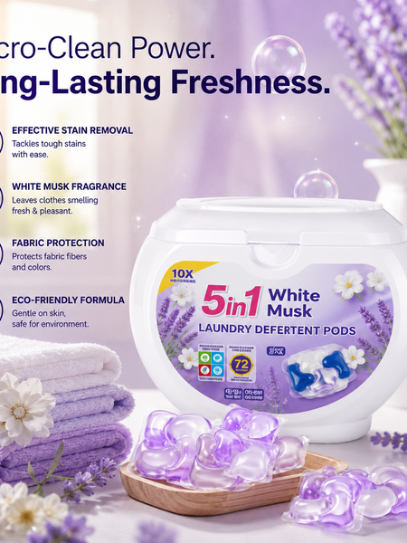 5-in-1 White Musk Laundry Detergent Pods (80PCS)