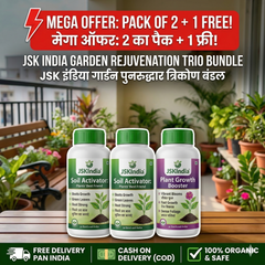 Soil Activator: Plants' Best Friend - Rejuvenate Your Plants ( BUY 1 GET 1 FREE )