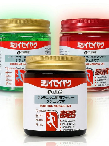 Combo Of 3 Japanese Massage Gels – Cooling, Soothing & Warming Body Relief Gel for Neck, Shoulder, Back & Muscle Relaxation